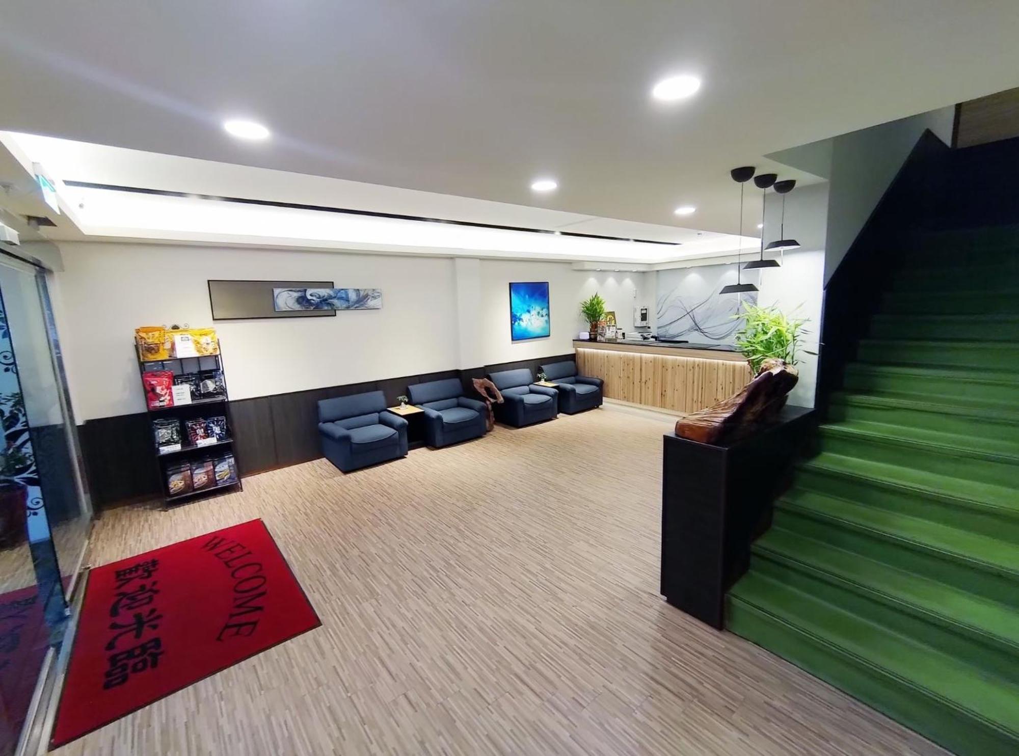 富裕商旅 Rich-Hotel T'ai-tung Kültér fotó